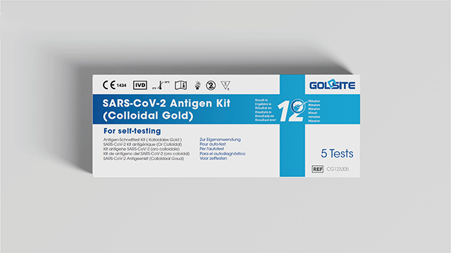 2022 New Upgraded CE Marked COVID-19 Antigen Kit for Self-testing