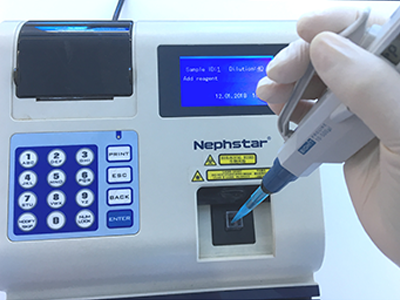 dipsense buffer and antiserum together into the cuvette