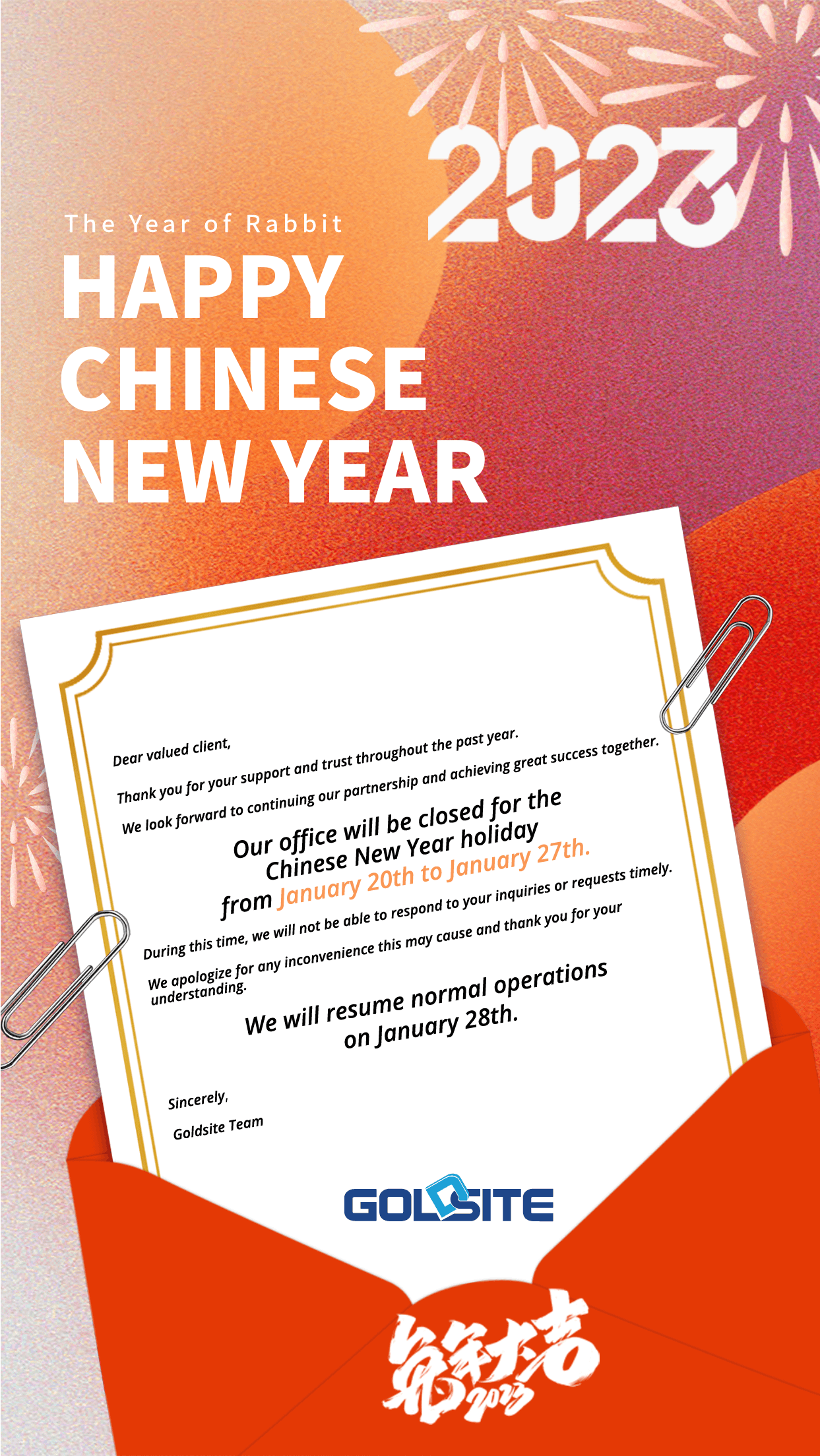 英文(wén) CNY