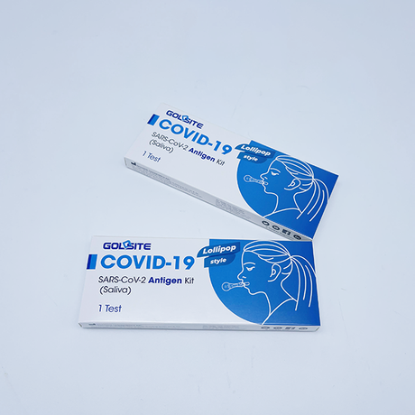 2022 اختبار COVID-19 الجديد لعاب المصاصة