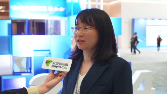Goldsite Attend Guangdong High-quality Development Conferences
