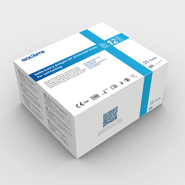 2022 New Upgraded CE Marked COVID-19 Antigen Kit for Self-testing