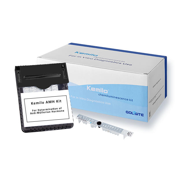 Kemilo AMH Kit